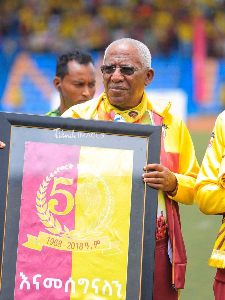 Tikvah Sport Images 📸🇪🇹 tweet media