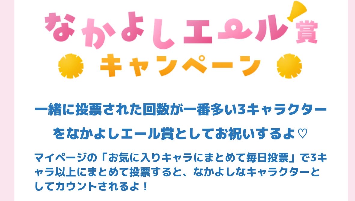 らぎおん tweet media