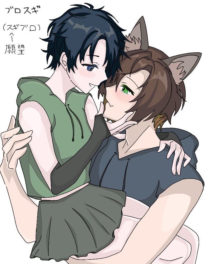 猫酒 めいど 💙🀄🐱 tweet media