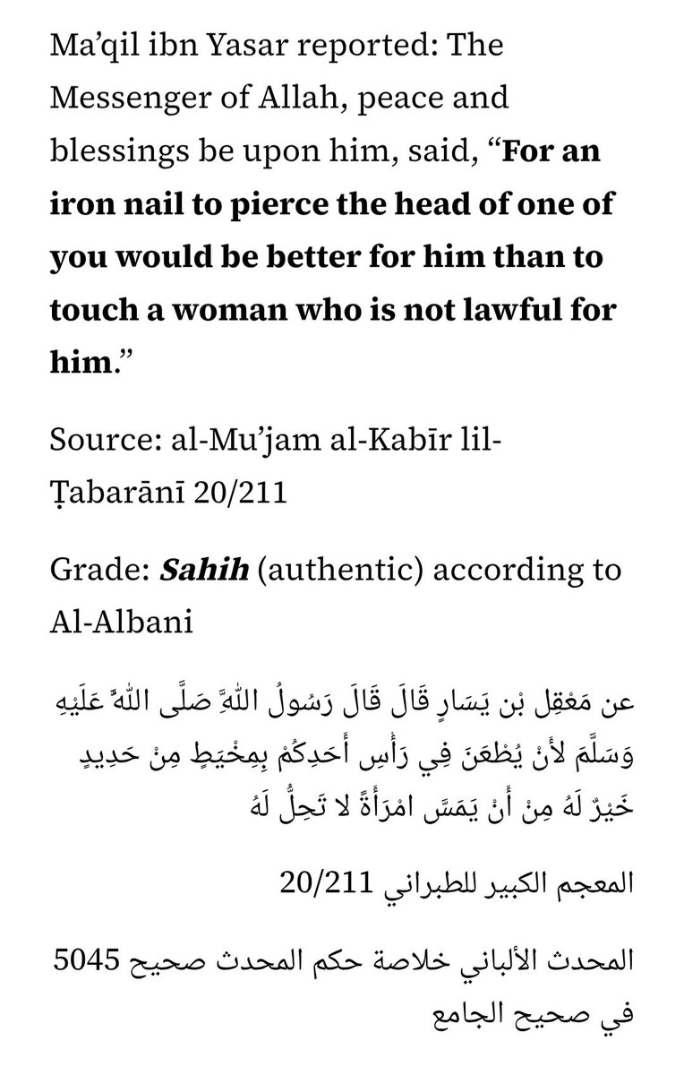 Idris 🇵🇸 tweet media