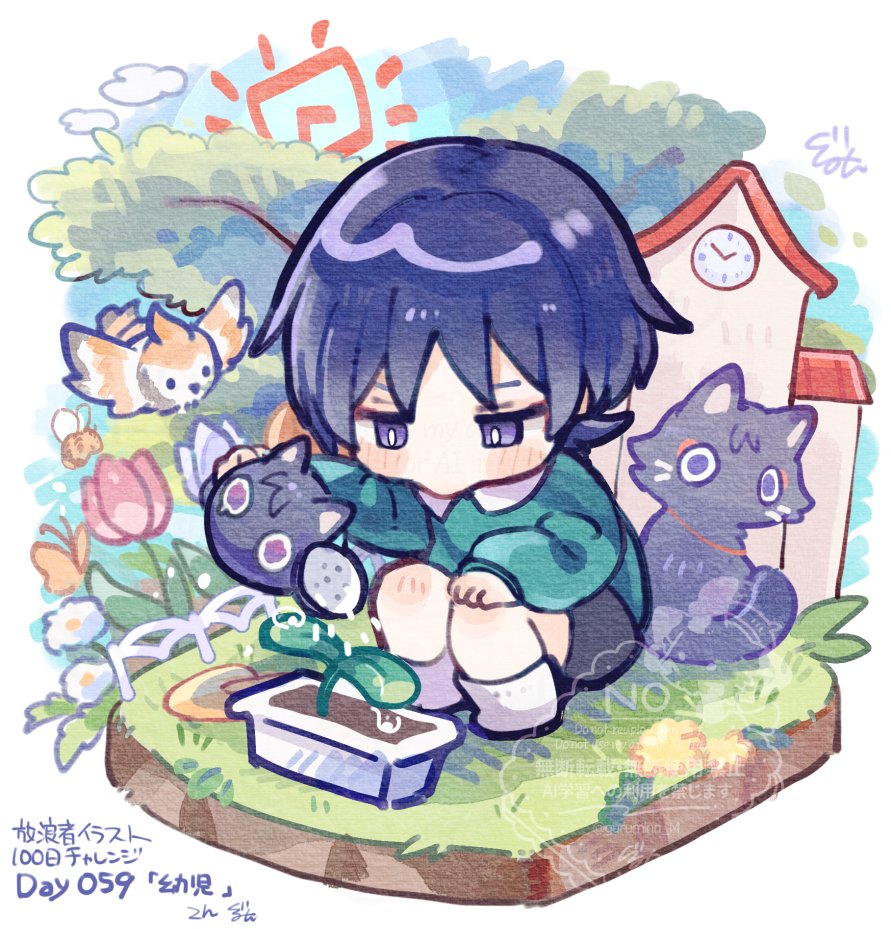 縫乃ぐるみん tweet media