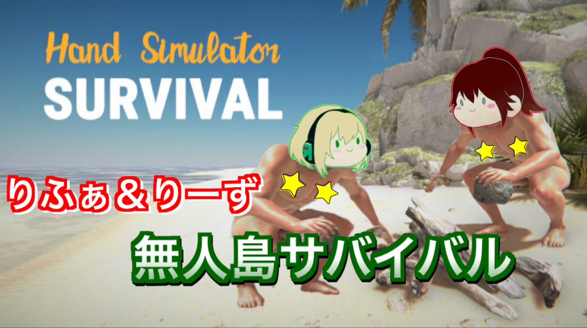 りふぁ tweet media