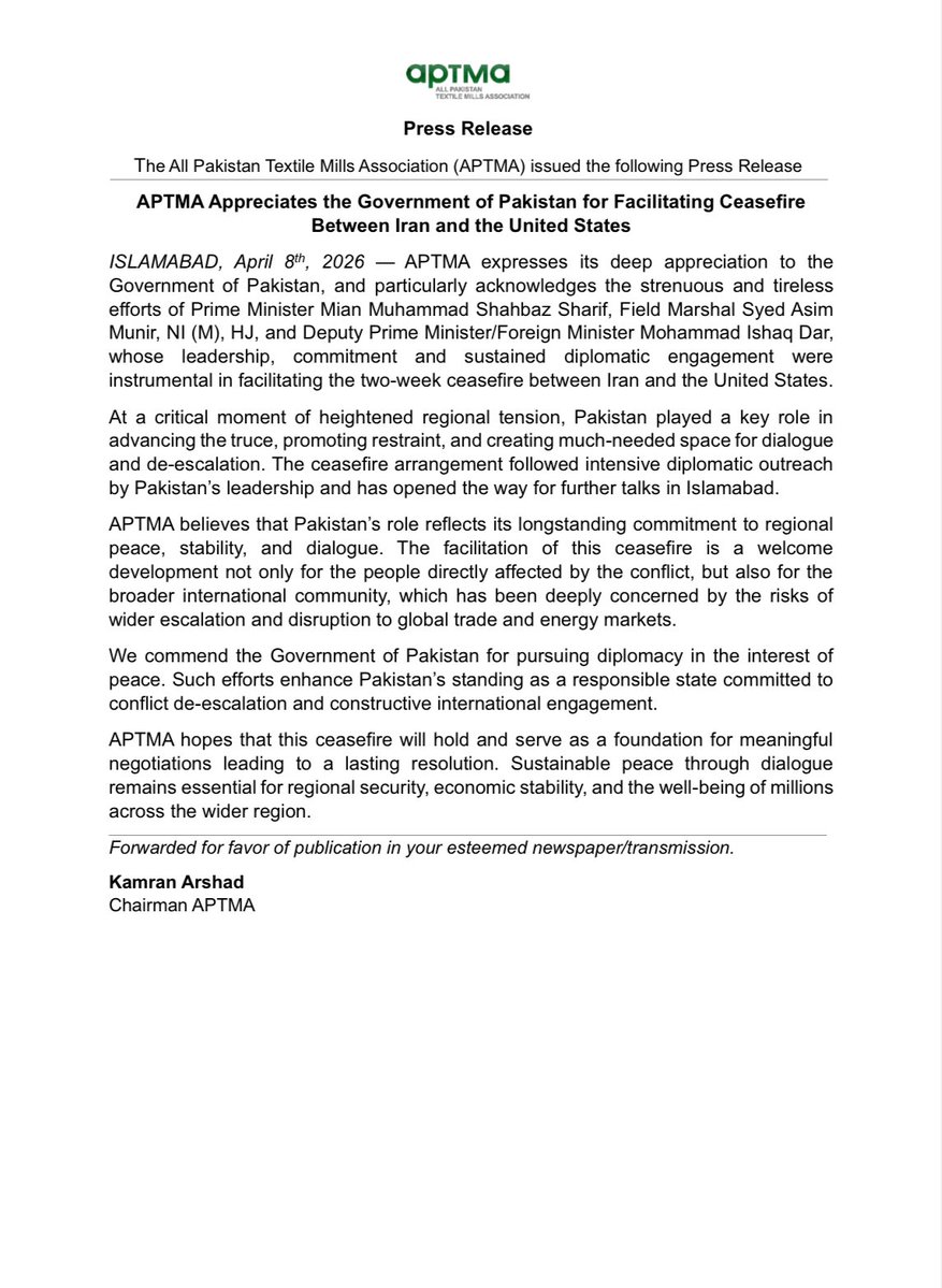 All Pakistan Textile Mills Association tweet media