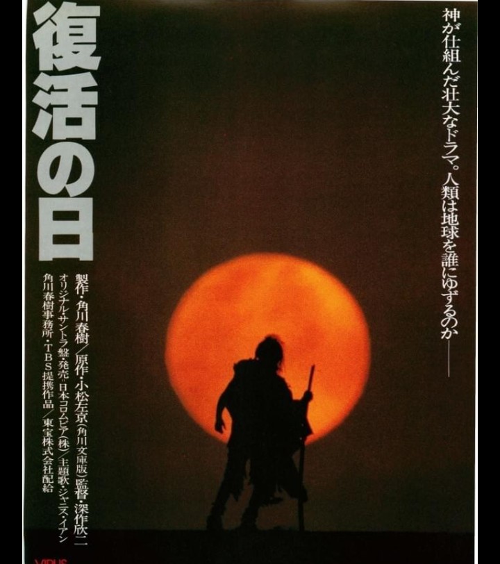 ローマン tweet media