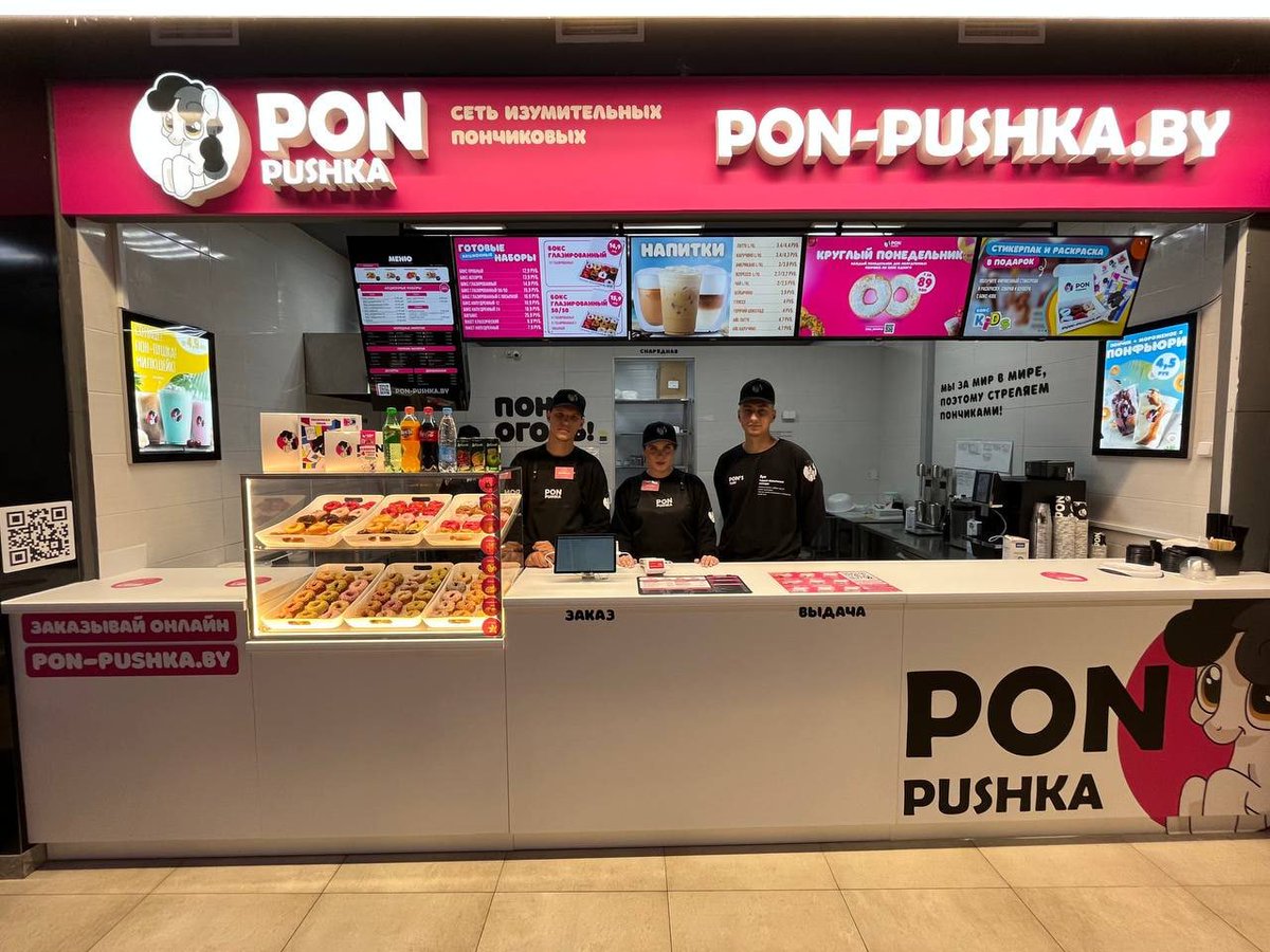 Ponion🐴🧅 tweet media