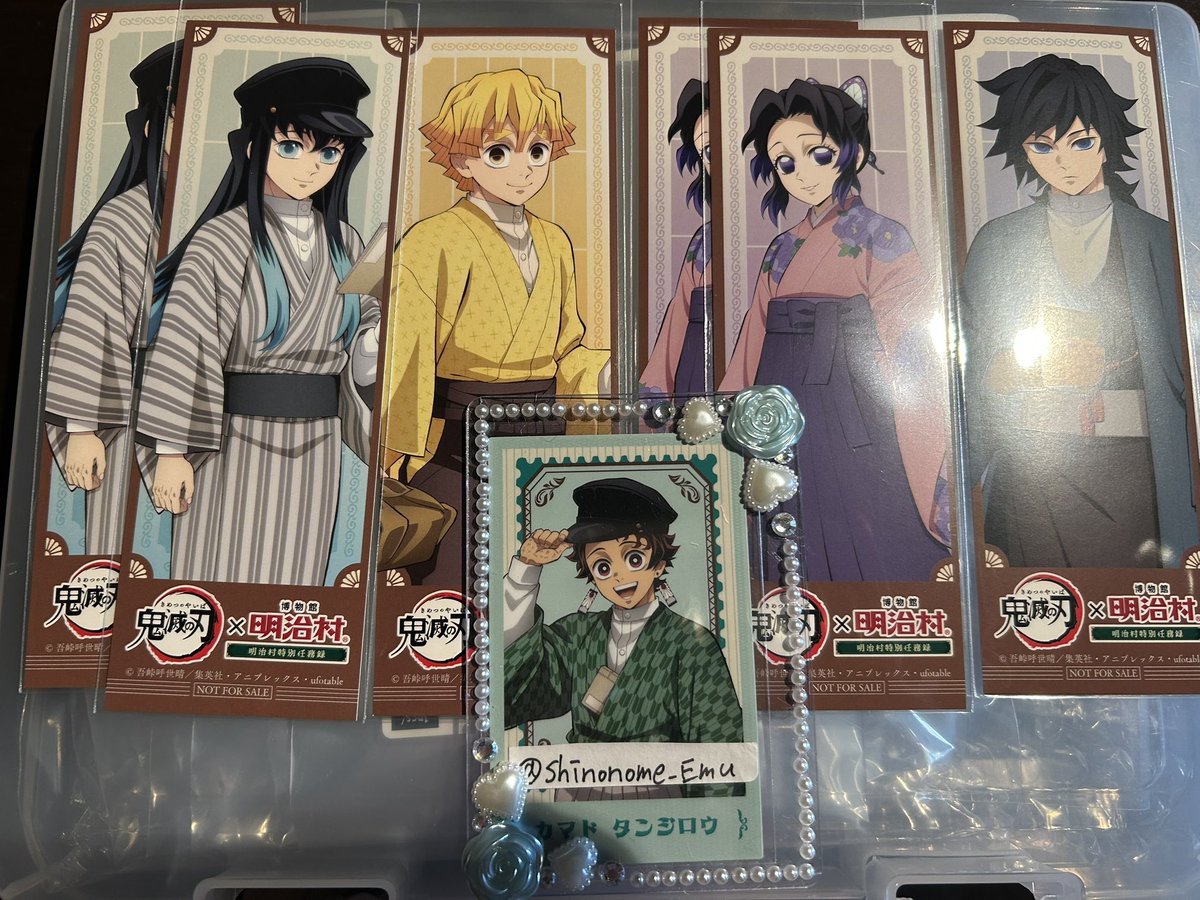 東雲えむ@リトリン必読 tweet media