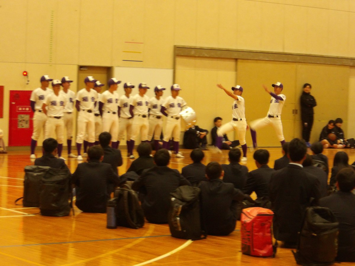 三重県立稲生高等学校 tweet media
