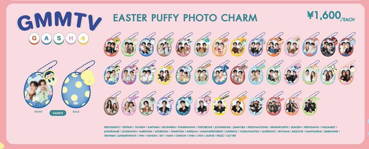 เดี๋ยวมาปล่อยน้า ใครสนใจฟอลไว้ได้เลยคั้บ ได้ของประมาณช่วง 15-17 เมษาเดี๋ยวเค้ามาลงให้น้าาา🥹 หลักๆมีของปอนพุ/ฟอสบุ๊ค/จิมมี่ซี/เจมโฟ้ท/จูม้าค/วลอ/เพิ้ดต้า คั้บบบ

 #GMMTVPOPUPSTOREINTOKYO2026 #ตลาดนัดปอนด์ภูวินทร์ #ตลาดนัดฟอสบุ๊ค #ตลาดนัดติมมี่ซี #ตลาดนัดgmmtv #ตลาดนัดวิลเลี่ยมเอส