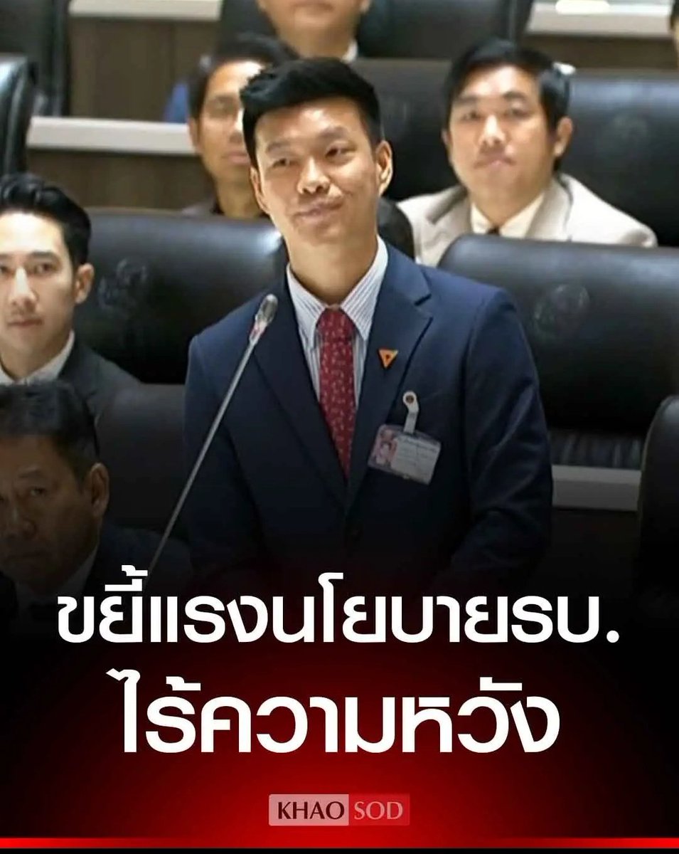 Tarot to youuuu tweet media