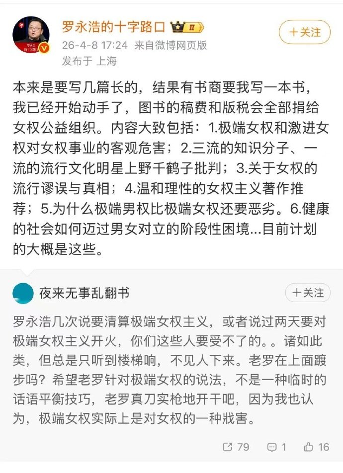 阿美丽卡马开源精神研究中心2期 tweet media