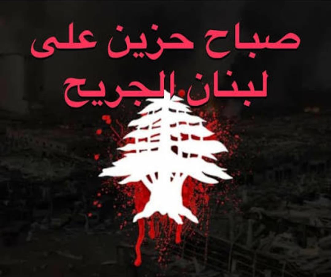 WalidKoro00's tweet photo. @phf392 https://t.co/Nkd6YHaqAt