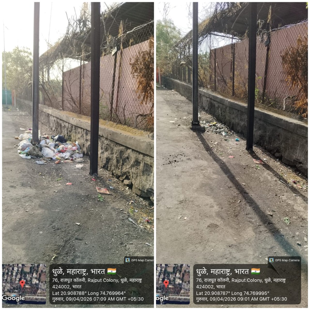 DHULE MUNICIPAL CORPORATION tweet media