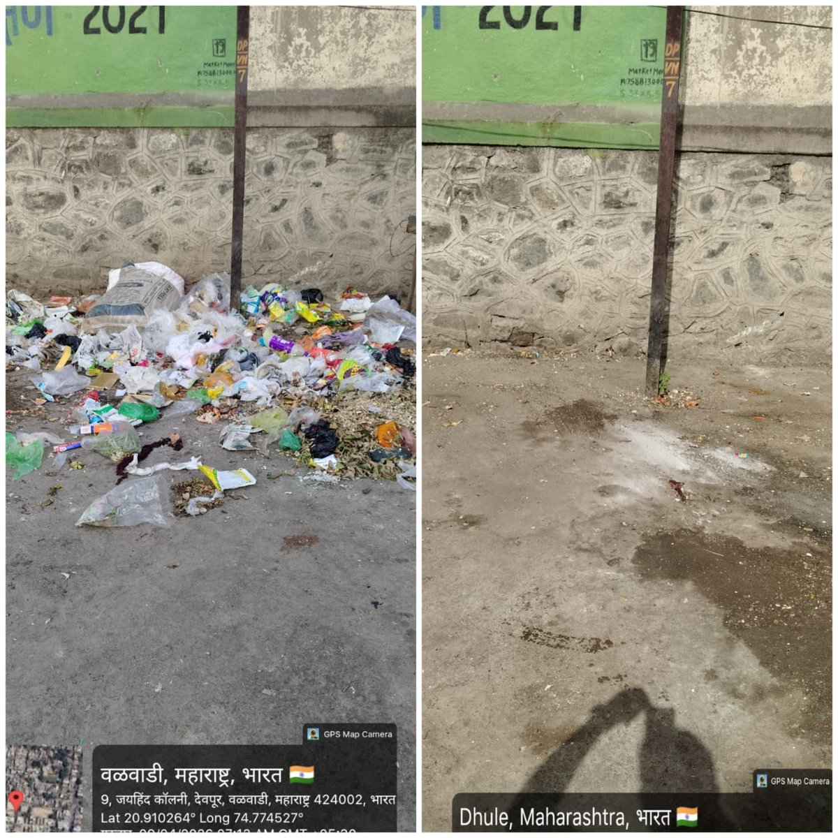 DHULE MUNICIPAL CORPORATION tweet media