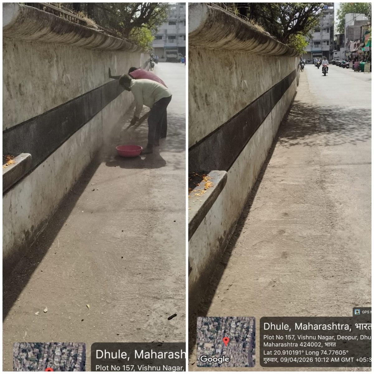 DHULE MUNICIPAL CORPORATION tweet media