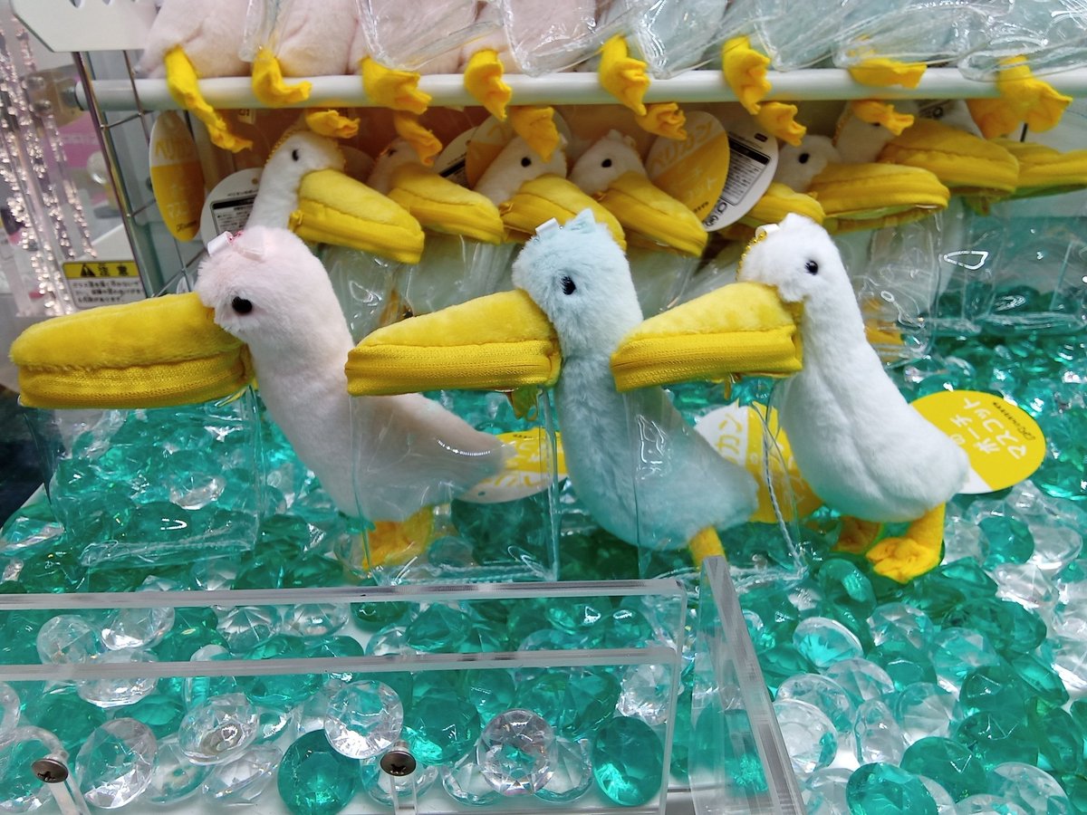 ペリカン の ポーチ マスコット ラウンドワン限定 全３種セット×3 ☆東淀川店の展開情報☆】 #ペリカンのポーチマスコット が展開されて