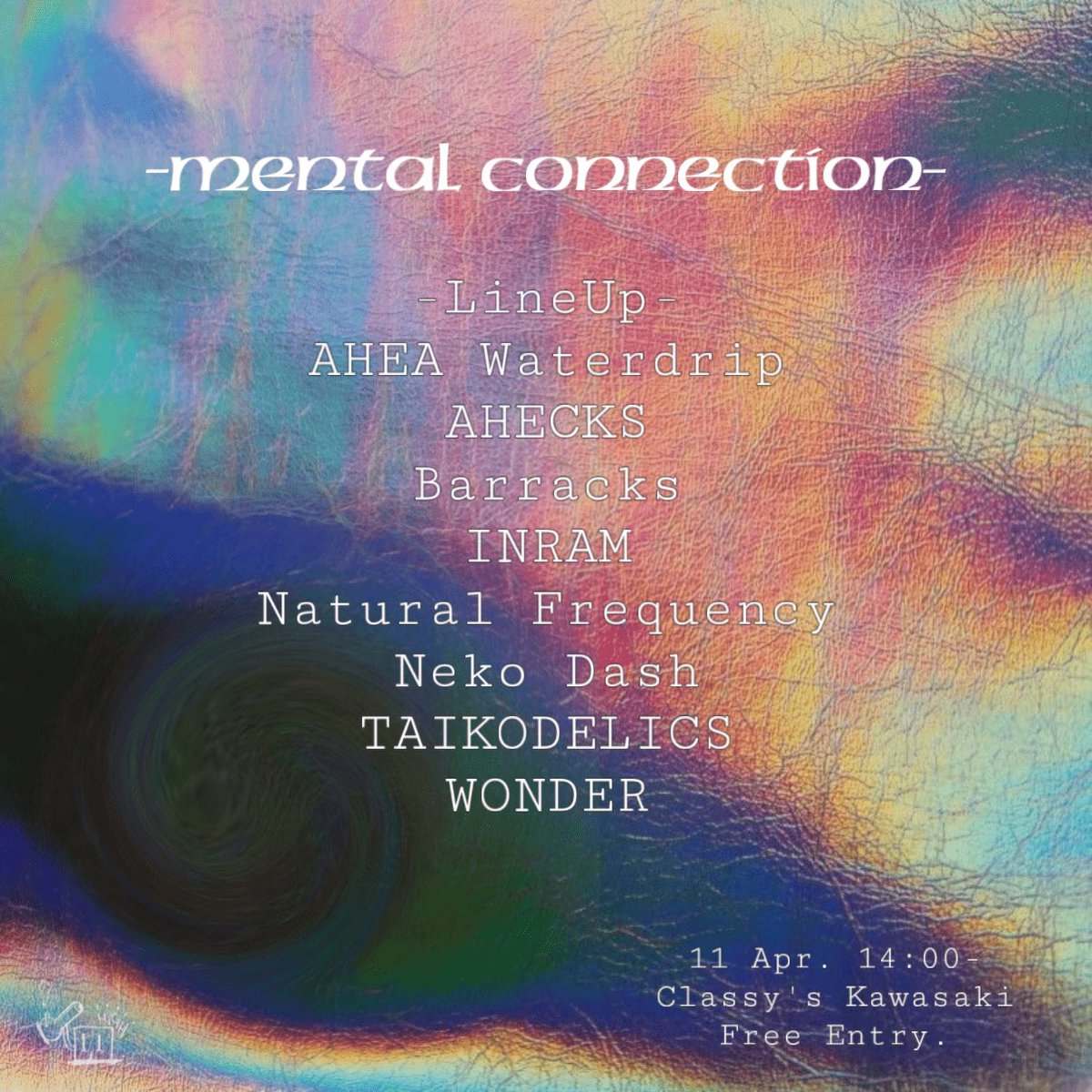 4.11
-MentalConnection-

"Natural Frequency"

メンコネにこの人は欠かせないんだ‼️
Otogi Records所属、海外トランス勢からも熱い支持を得るNatural Frequency、2大会連続出演🙌