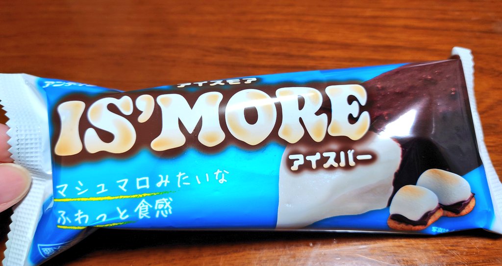 ちょこ tweet media