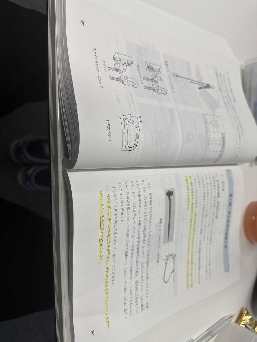 TAKASAN 熊本四池 tweet media