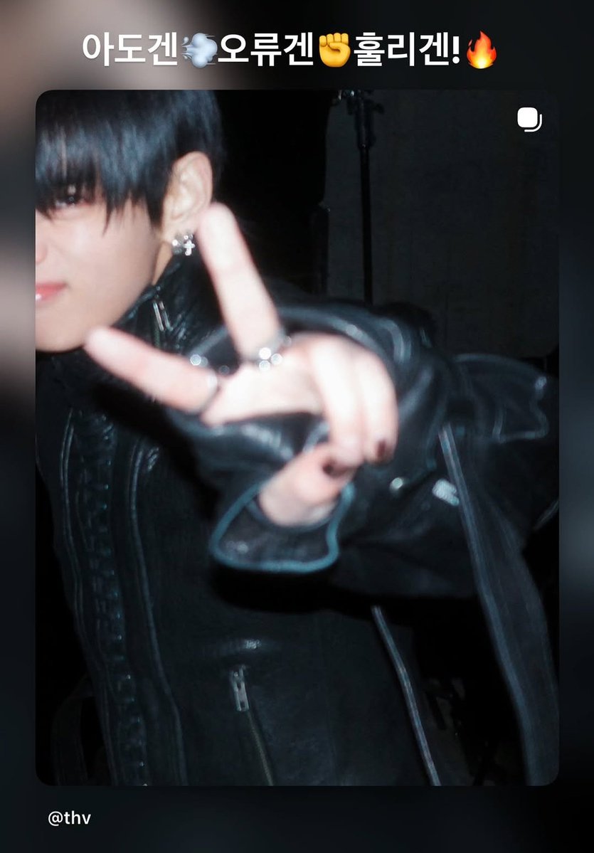 BTS Updates & Translations tweet media