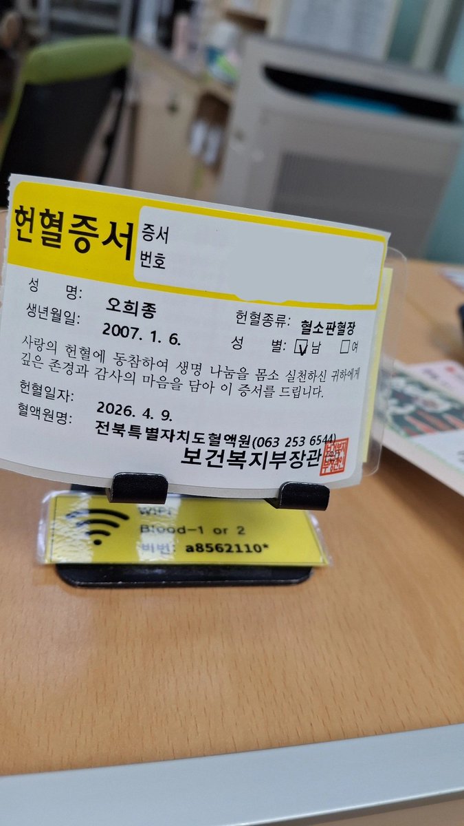 오로지🌌 tweet media