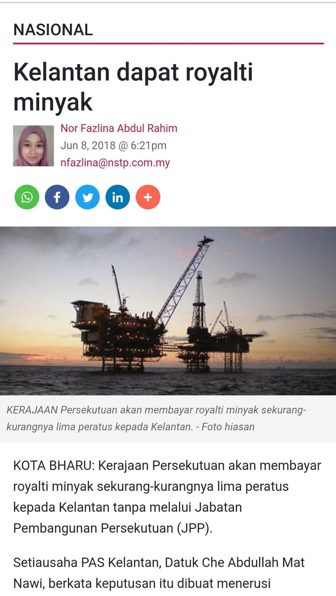 رضى شاه فهلاوي tweet media