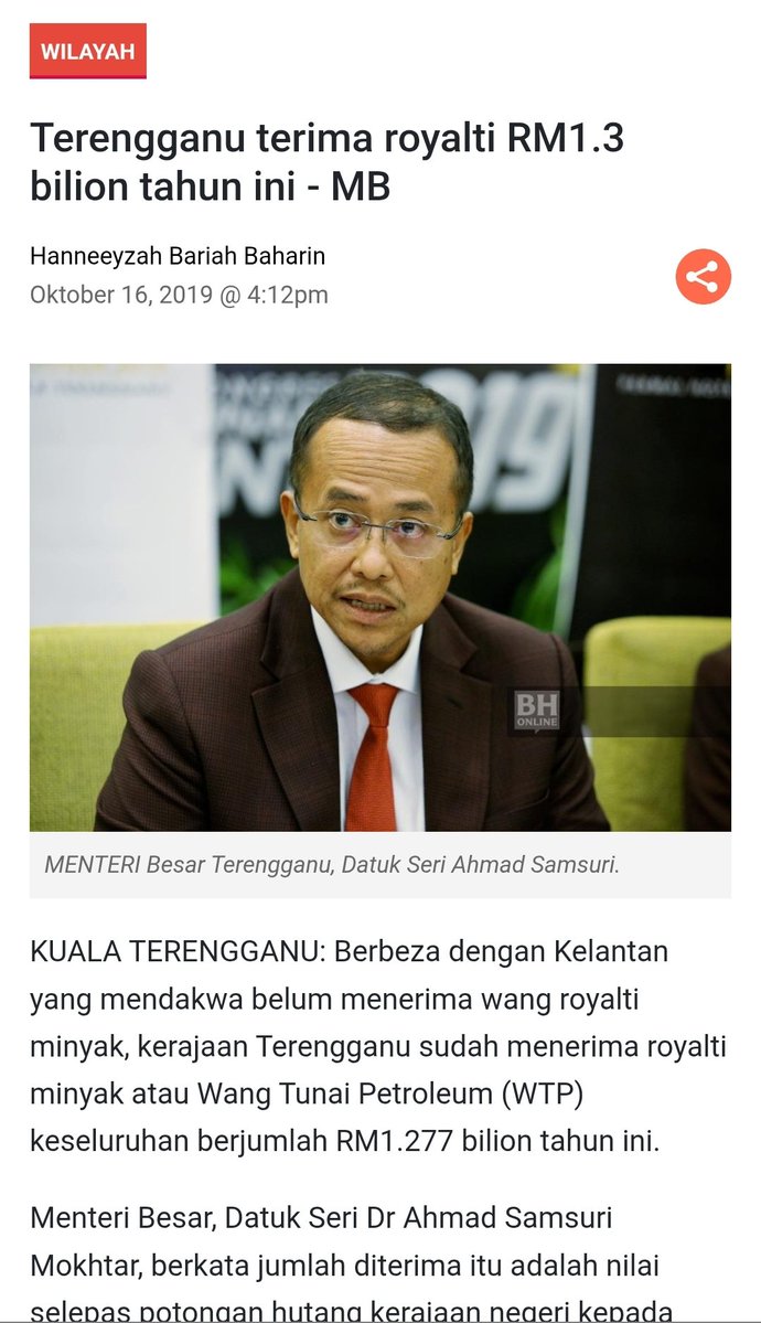 رضى شاه فهلاوي tweet media