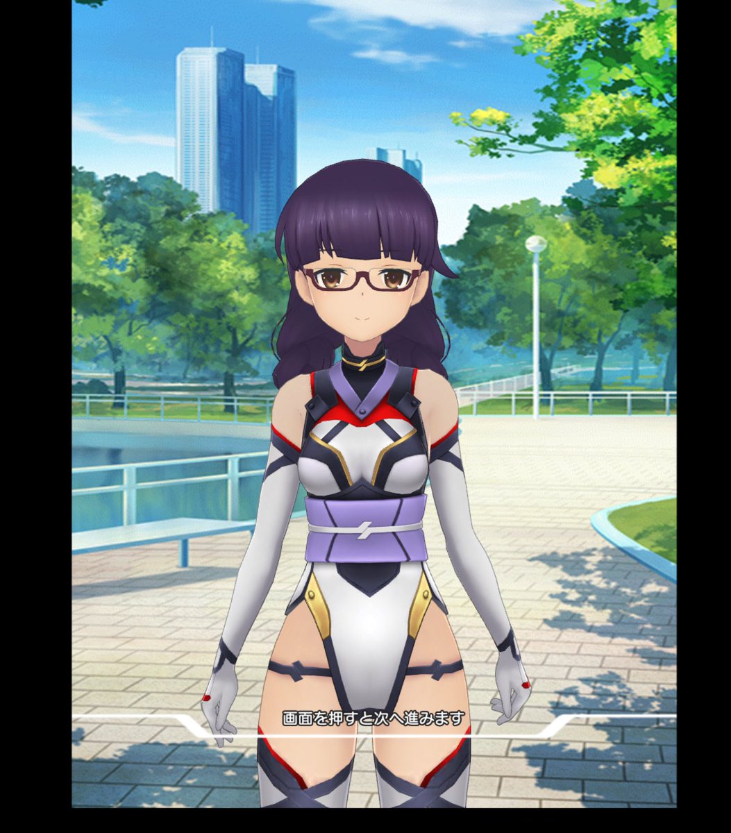 あめ🐮 tweet media