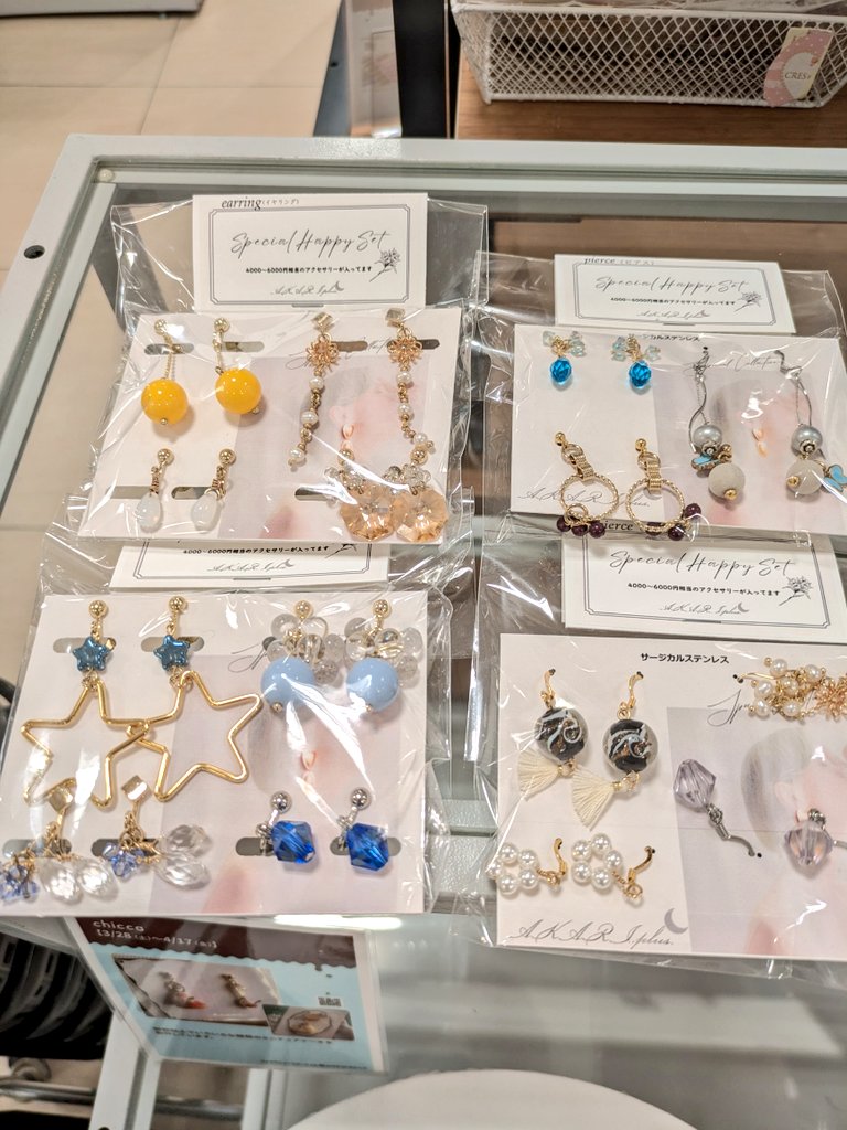 13日目です✨
🩷  #フェイクスイーツパーティ &amp;
春のクラフトマーケット
︎🌸3月28日(土)〜5月6日(水)
🧁  #ハンズ札幌店  東急百貨店8階
🧸10:00〜20:00 

<a href="/poturieta/">＊moon at noon＊</a> さま
<a href="/nendonookashi/">kabo</a> さま
<a href="/sorawo_sun/">sorawo🐁レジンと樹脂粘土作家</a> さま
17日(金)までです✨

お仕事帰り学校帰りにもぜひお立ち寄りくださいませ🩷