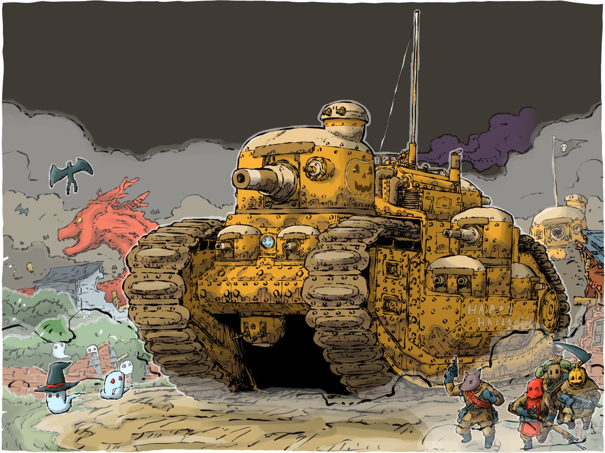 ヤバーン tweet media