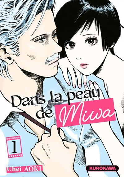 Goldengreg's tweet photo. Vu que vous n'aurez jamais de place pour Céline Dion, autant aller acheter cet excellent manga (hélas beaucoup trop méconnu) pour vous détendre. https://t.co/LZAuRtLJRW