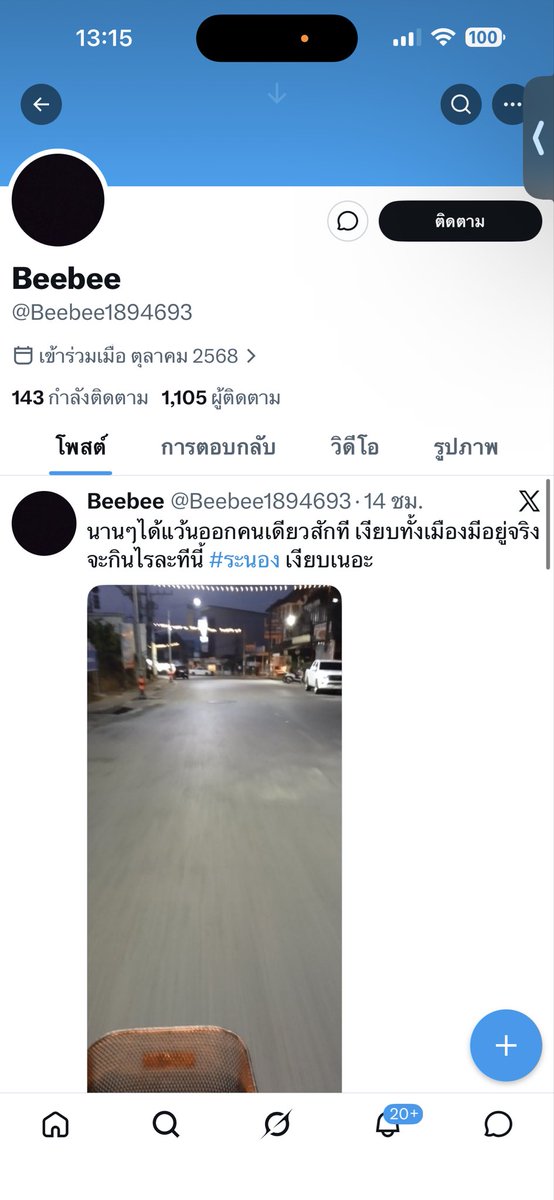 จียอนสุดสวย tweet media