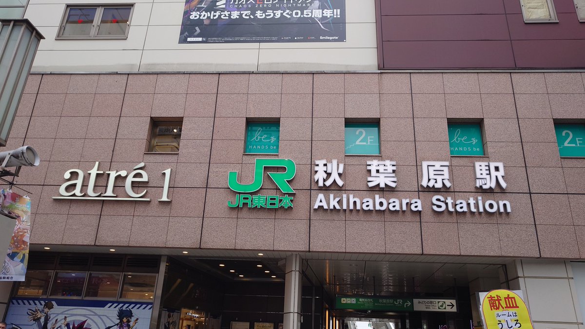 又猫🍙🌽🥀🎧🔧☄️🌸💫🍬👾🐻️💿@RPする人 tweet media