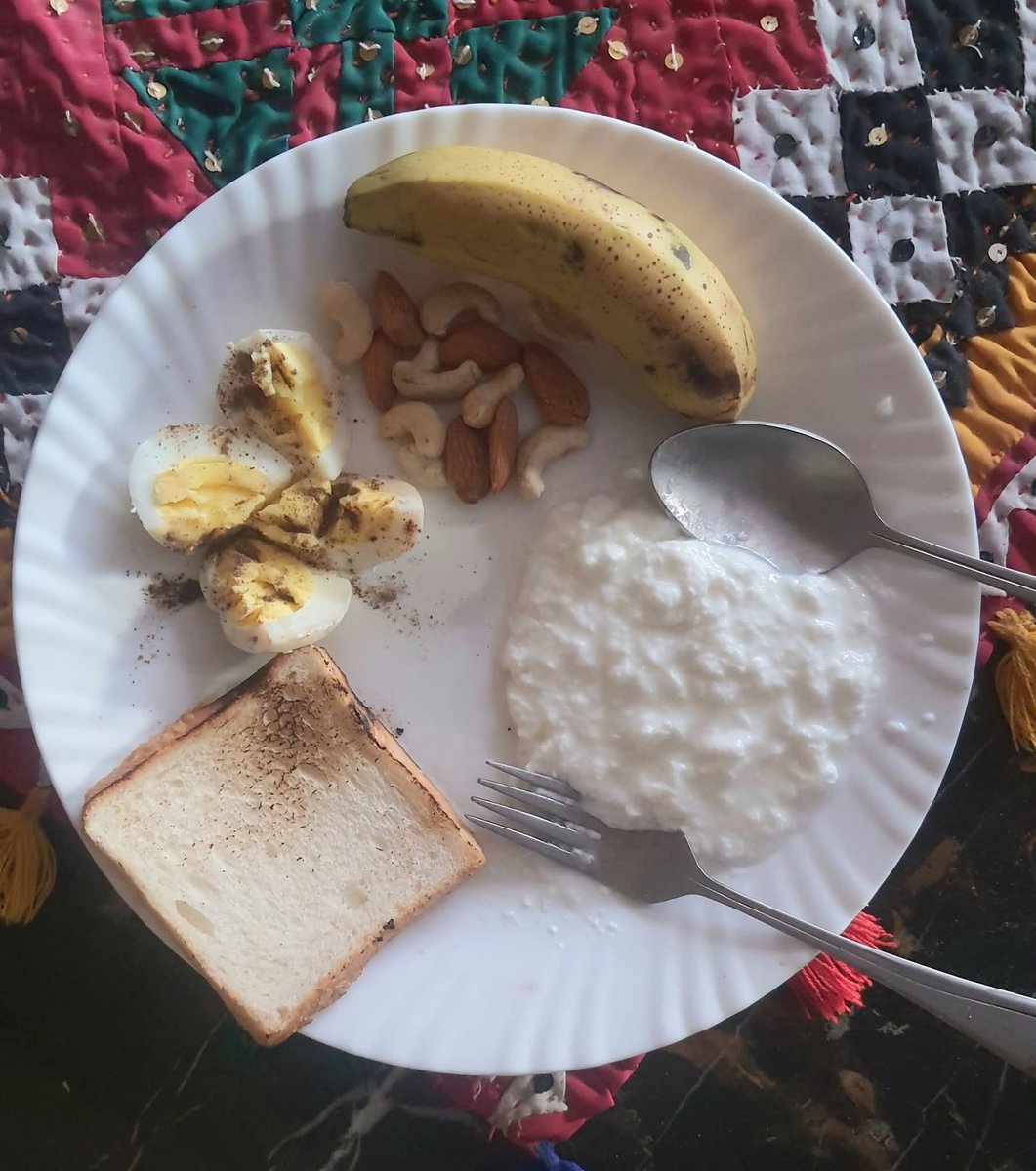 میںنے ناشتہ کہانہ کم کر دیا ہے اور ویٹ کو لوز کر رہیں ہوں ۔ یہ ہے میرا ناشتہ