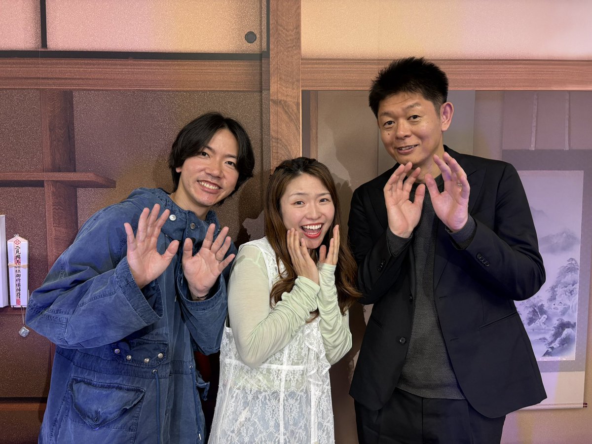 okaidan_meguri's tweet photo. #お怪談巡り巡り 撮影記録🟣

#夜馬裕 さん  
#野口健 さん
#阿部洋佑 さん
#あざみ夫婦 さん

チャンネル登録・通知ON
よろしくお願いいたします☝🏻✨

気になる人がいたらリツイートしてね✨ https://t.co/84u6agx5Ug