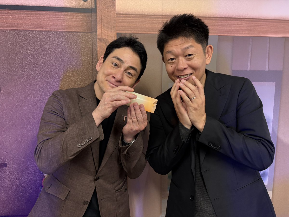 okaidan_meguri's tweet photo. #お怪談巡り巡り 撮影記録🟣

#夜馬裕 さん  
#野口健 さん
#阿部洋佑 さん
#あざみ夫婦 さん

チャンネル登録・通知ON
よろしくお願いいたします☝🏻✨

気になる人がいたらリツイートしてね✨ https://t.co/84u6agx5Ug