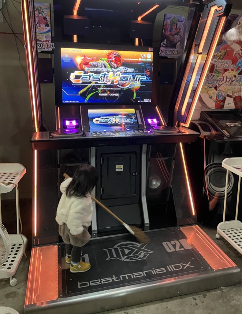 ビーン tweet media