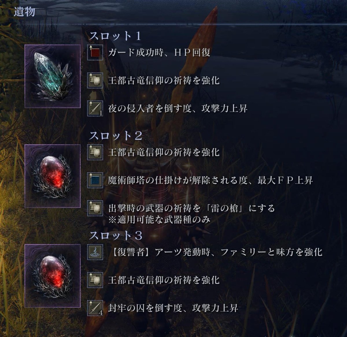 天ぷら tweet media