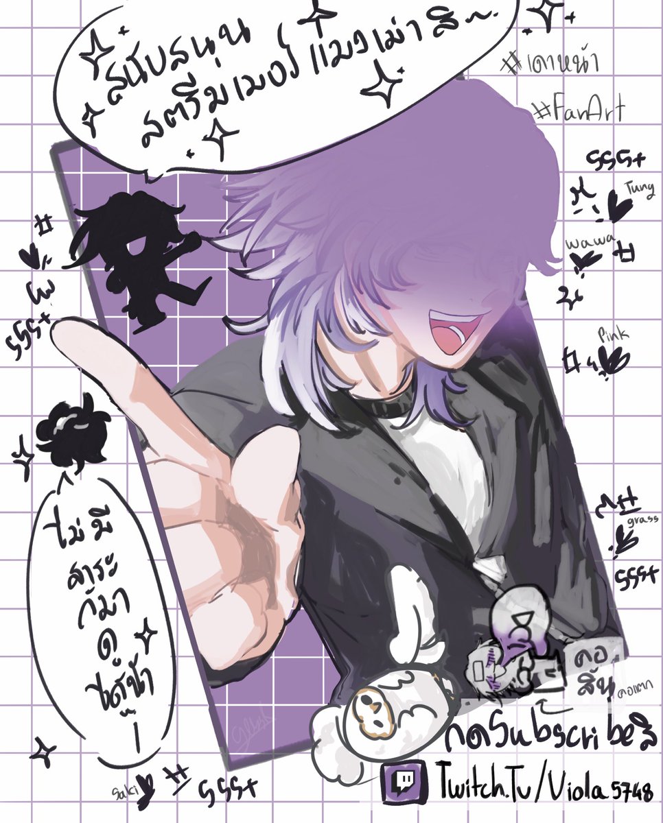 gassR | 🐝 sy w/ college uu... tweet media