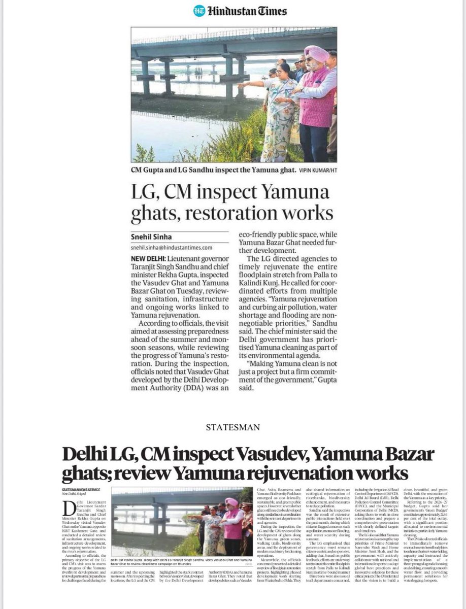 Lok Niwas Delhi 🇮🇳 tweet media