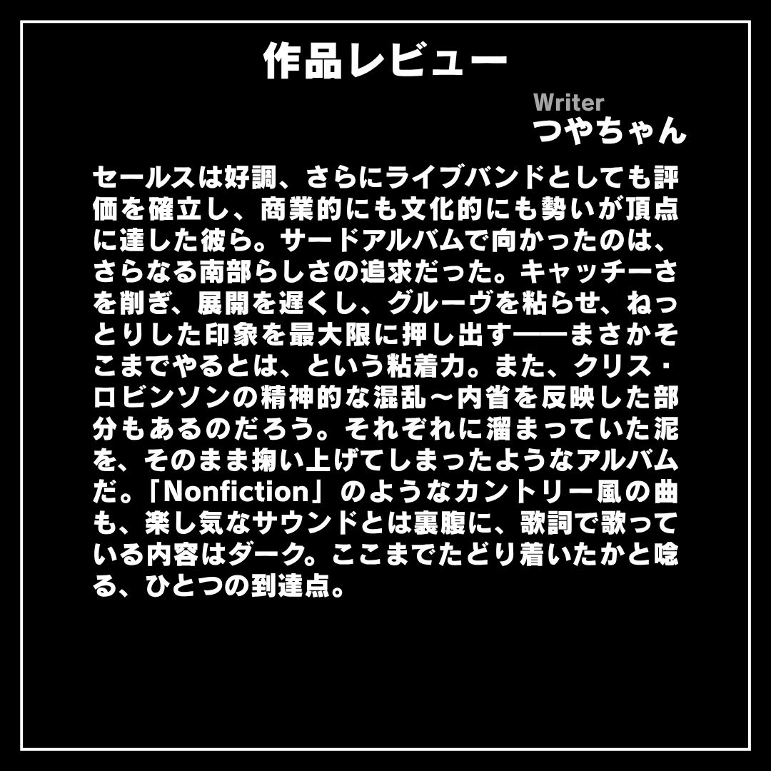 洋楽Rock & Legends | Universal Music Japan tweet media
