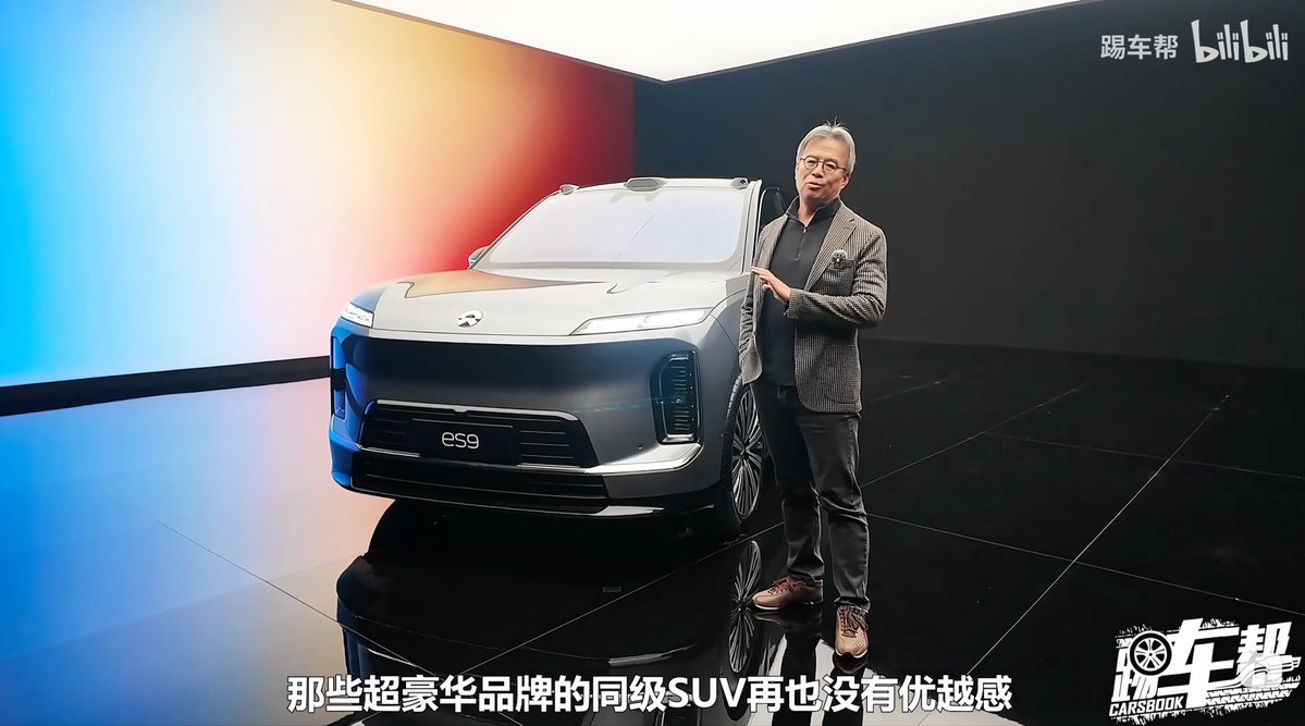 Chaincruiser tweet media