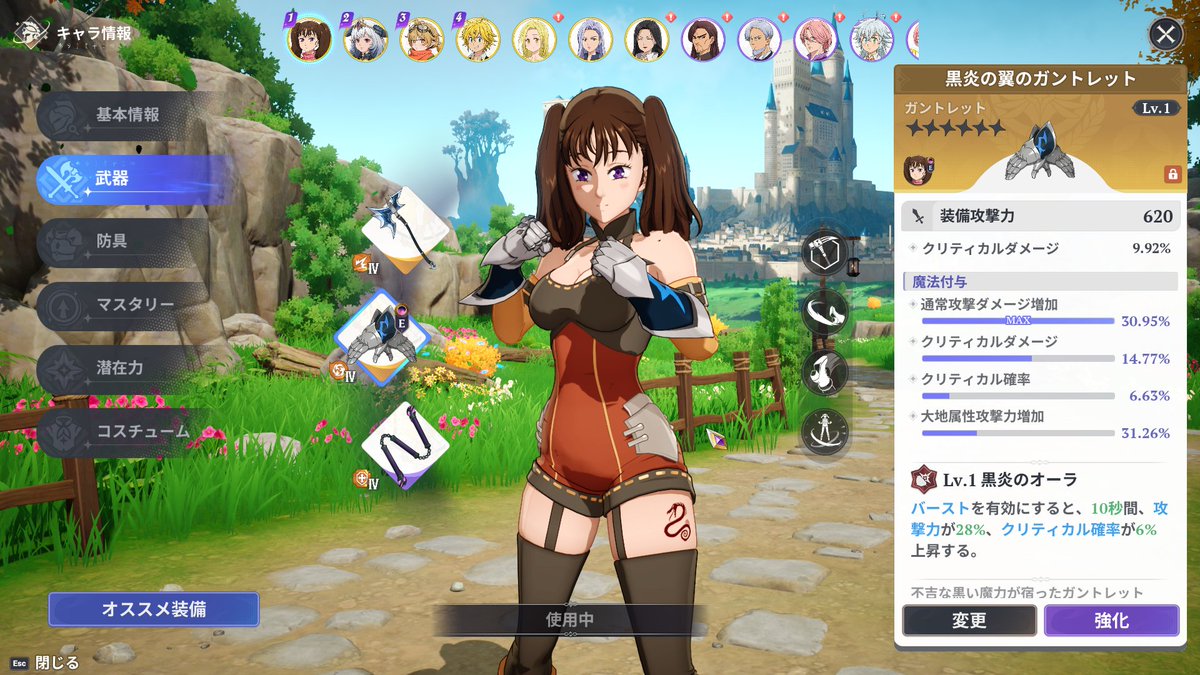 かなやん tweet media