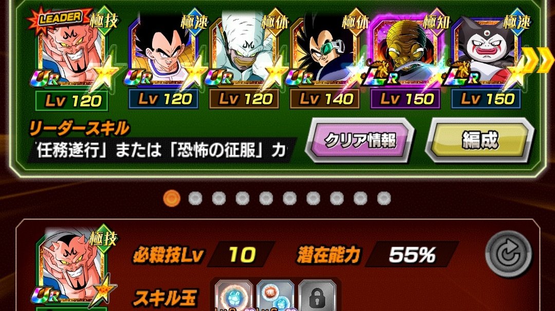 たくたろう tweet media