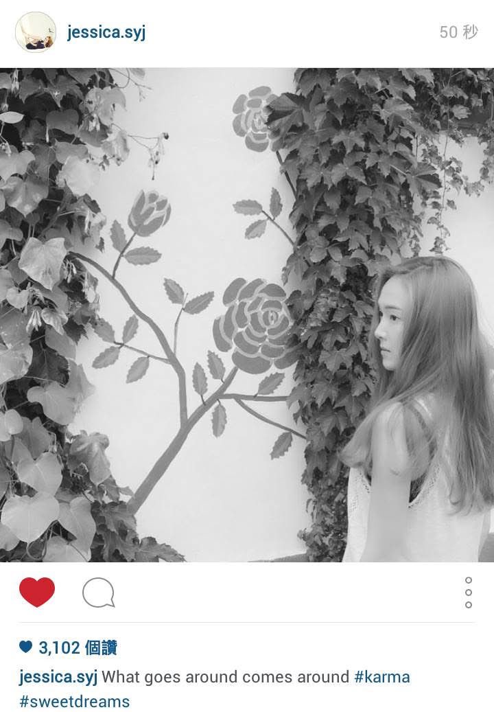 GorJess Sparkles 🌟 #ReflectionsTourBkk 💖💛 tweet media