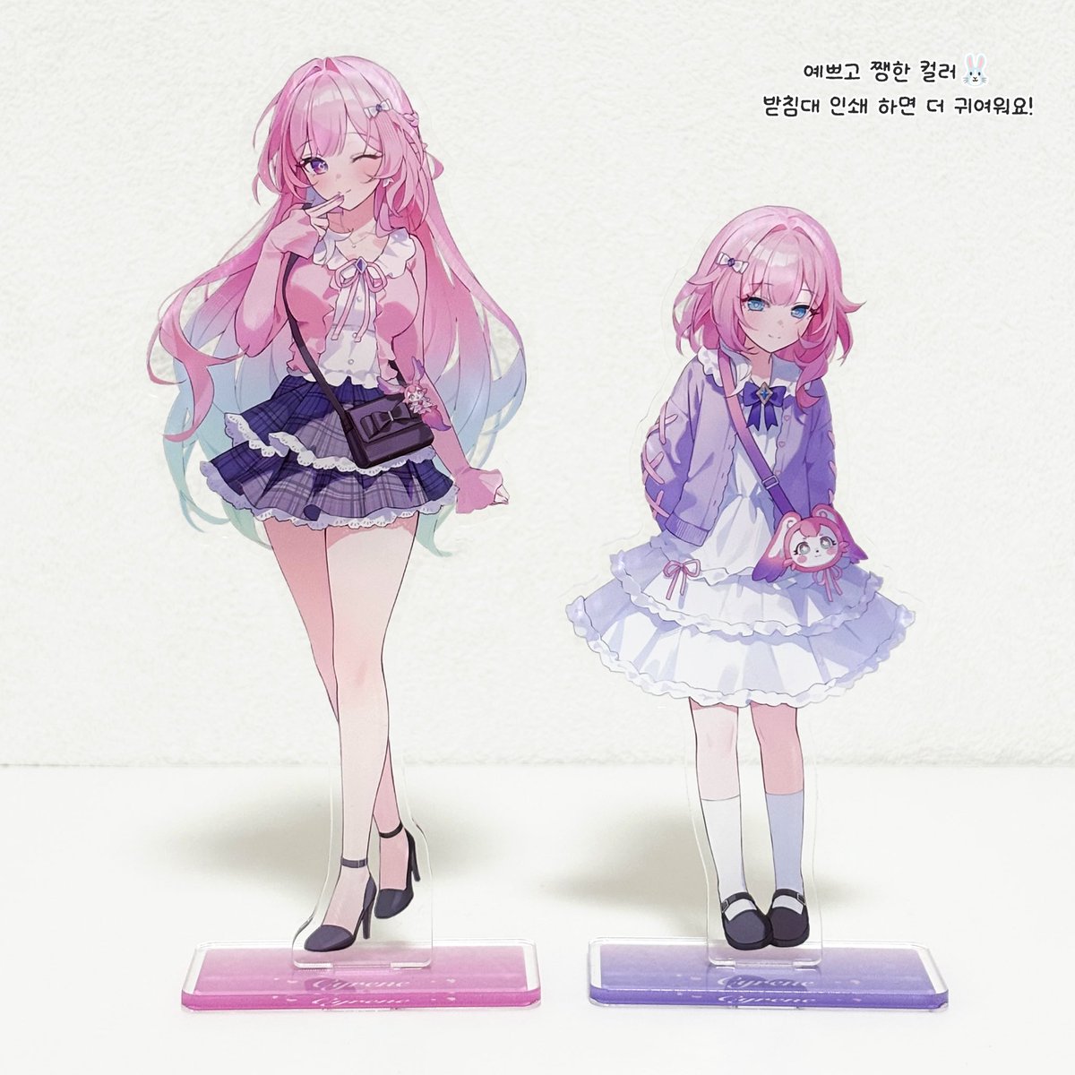 miho / ODIA / 붕스온 R2 tweet media