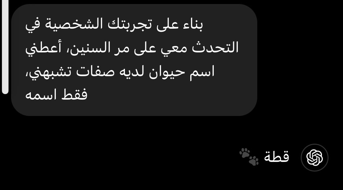 آلاء tweet media