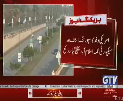 RAShahzaddk tweet media