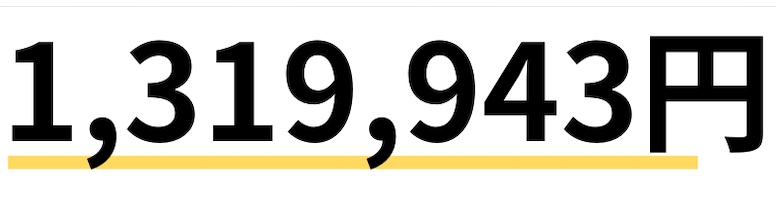 ぷろぷろ tweet media