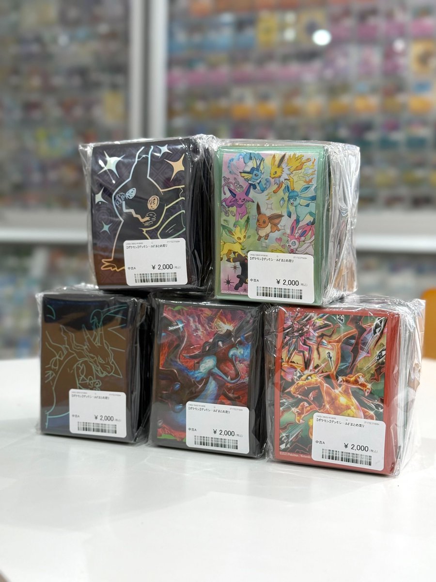 📣🉐スリーブまとめ買い🉐📣 人気のスリーブ5点セット 限定数量でご