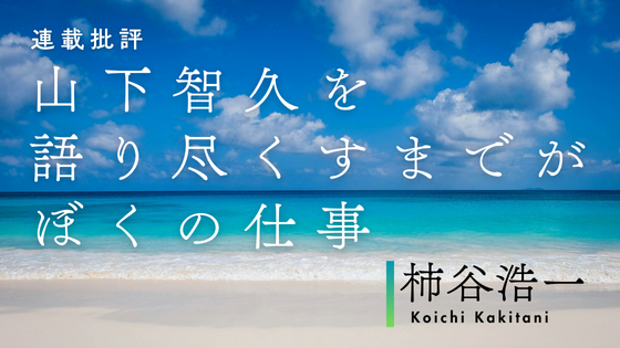 青弓社 tweet media